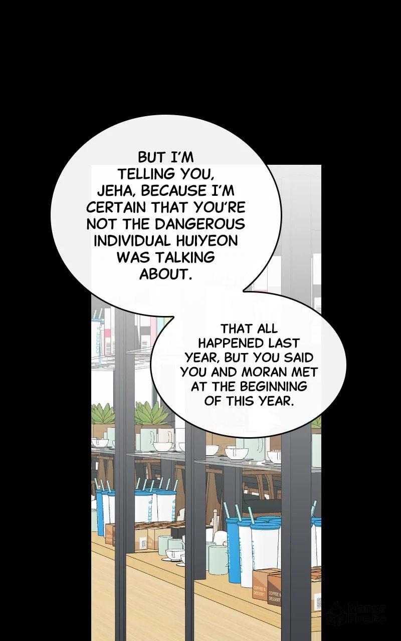 Extroversion of an Immortal – Chapter 69 page 59