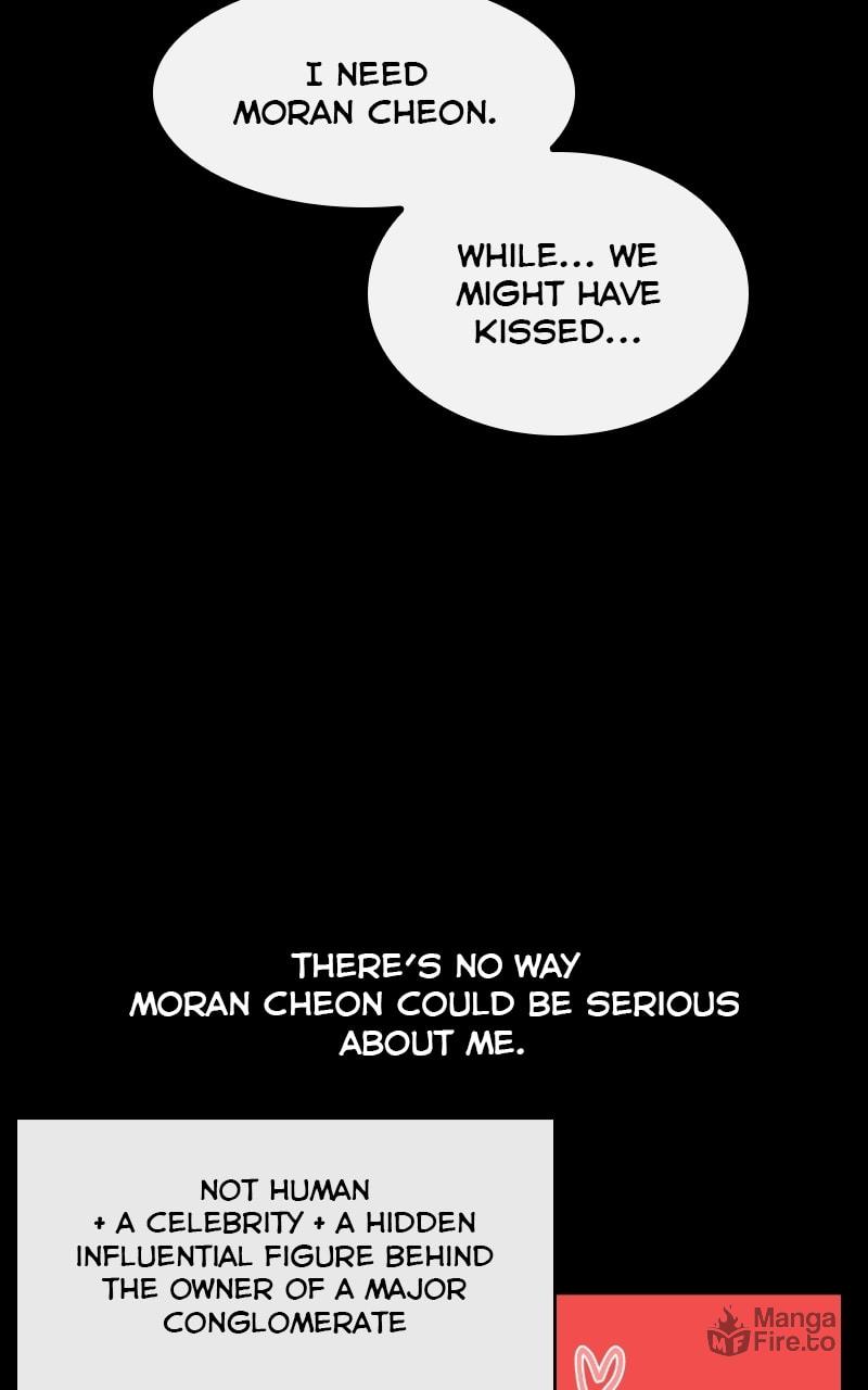 Extroversion of an Immortal – Chapter 55 page 17