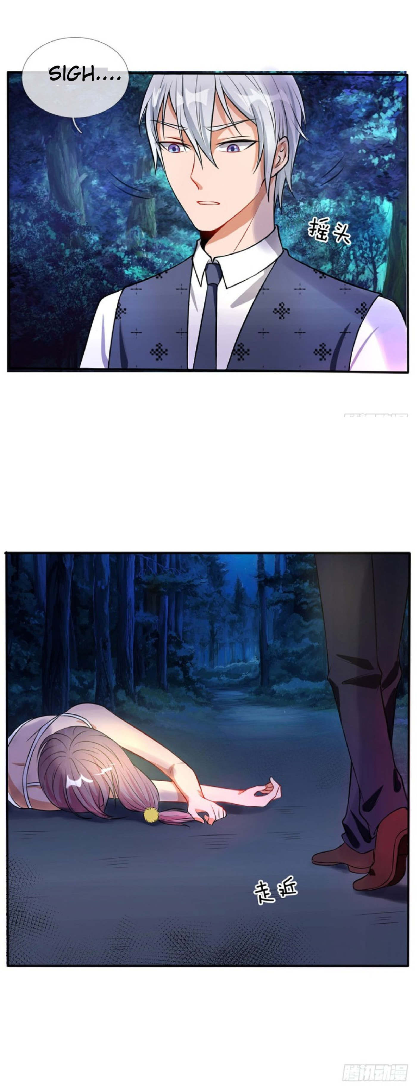 I Am Immortal (Colored) – Chapter 13 page 3