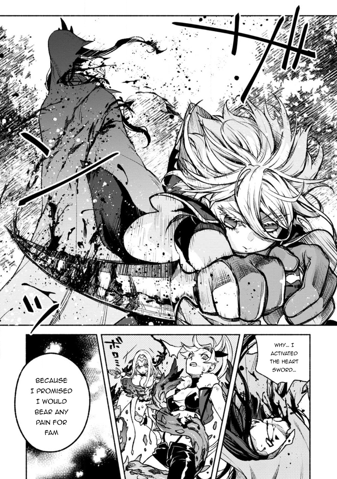 Sono Monban, Saikyou Nitsuki: Tsuihou Sareta Bougyo Ryoku 9999 no Senshi, Outo no Monban Toshite Musou Suru – Chapter 21 page 3