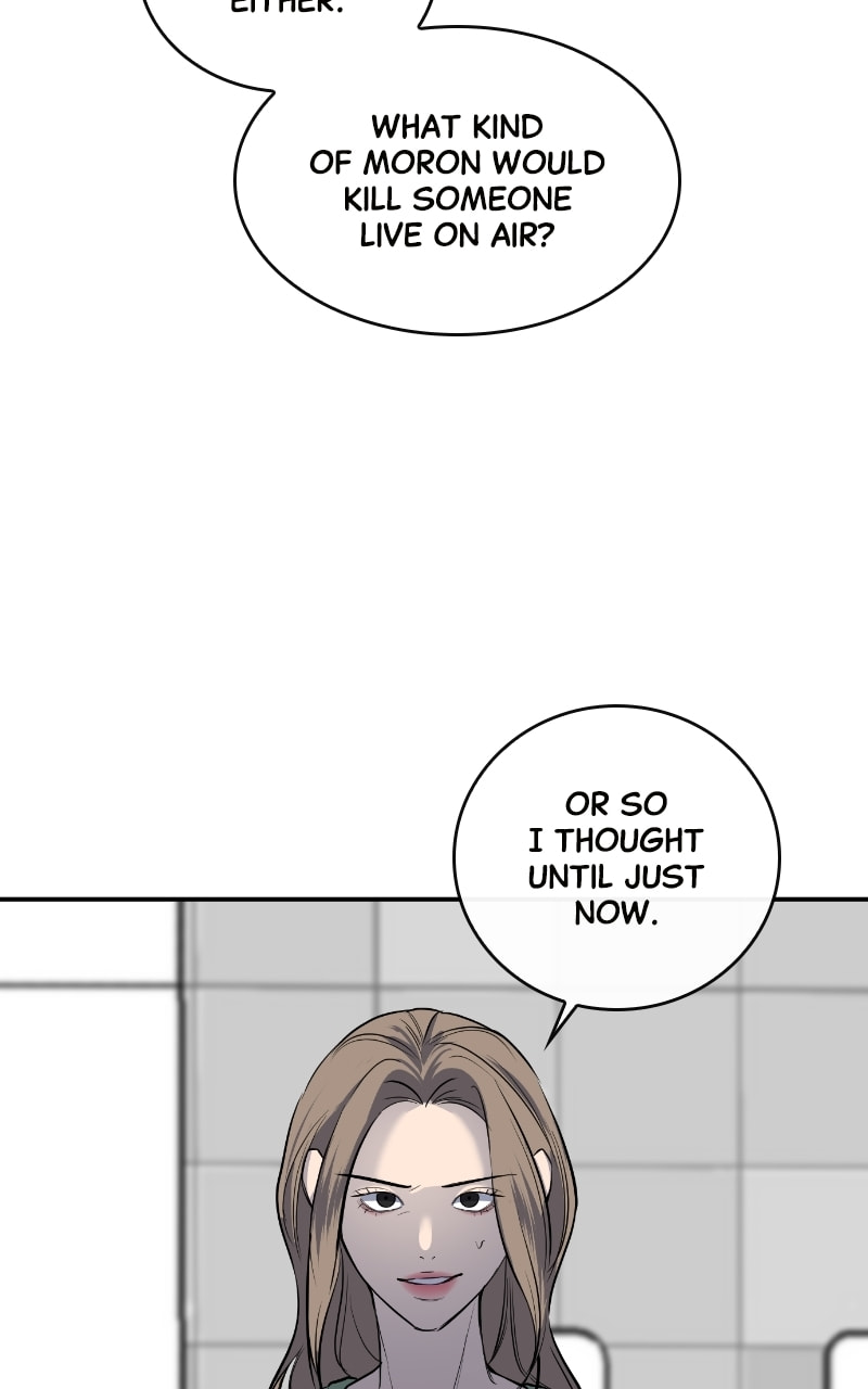 Extroversion of an Immortal – Chapter 35 page 7