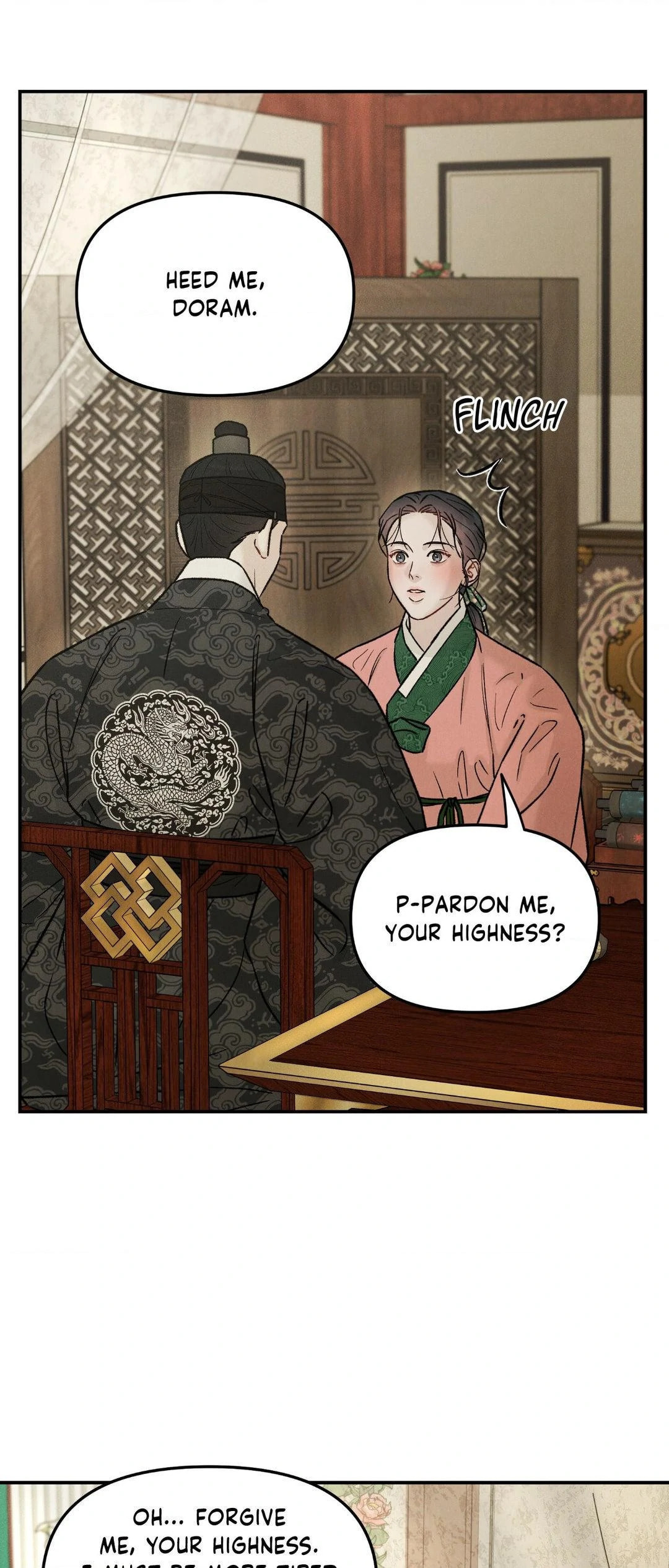 Gale of the God – Chapter 18 page 15