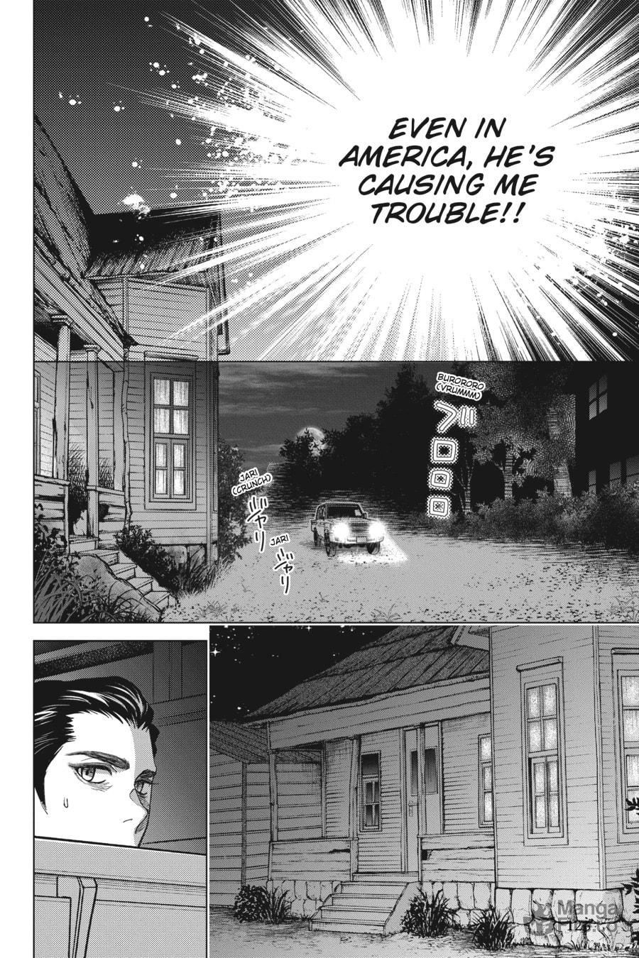 BECAUSE I'M INCOMPLETE page 19
