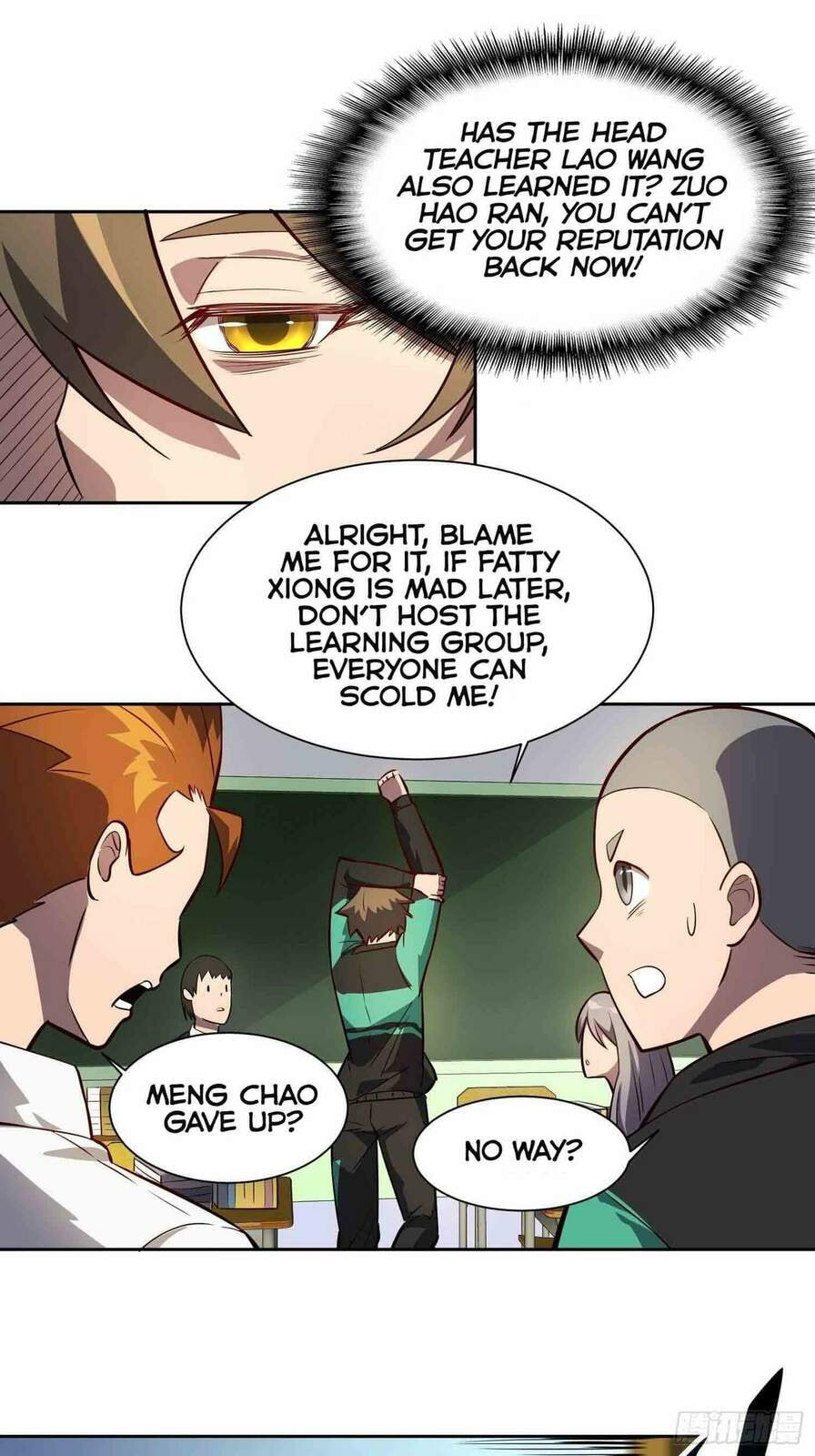 Ode to Humanity: Earthlings, Rise! (Colored) – Chapter 22 page 12