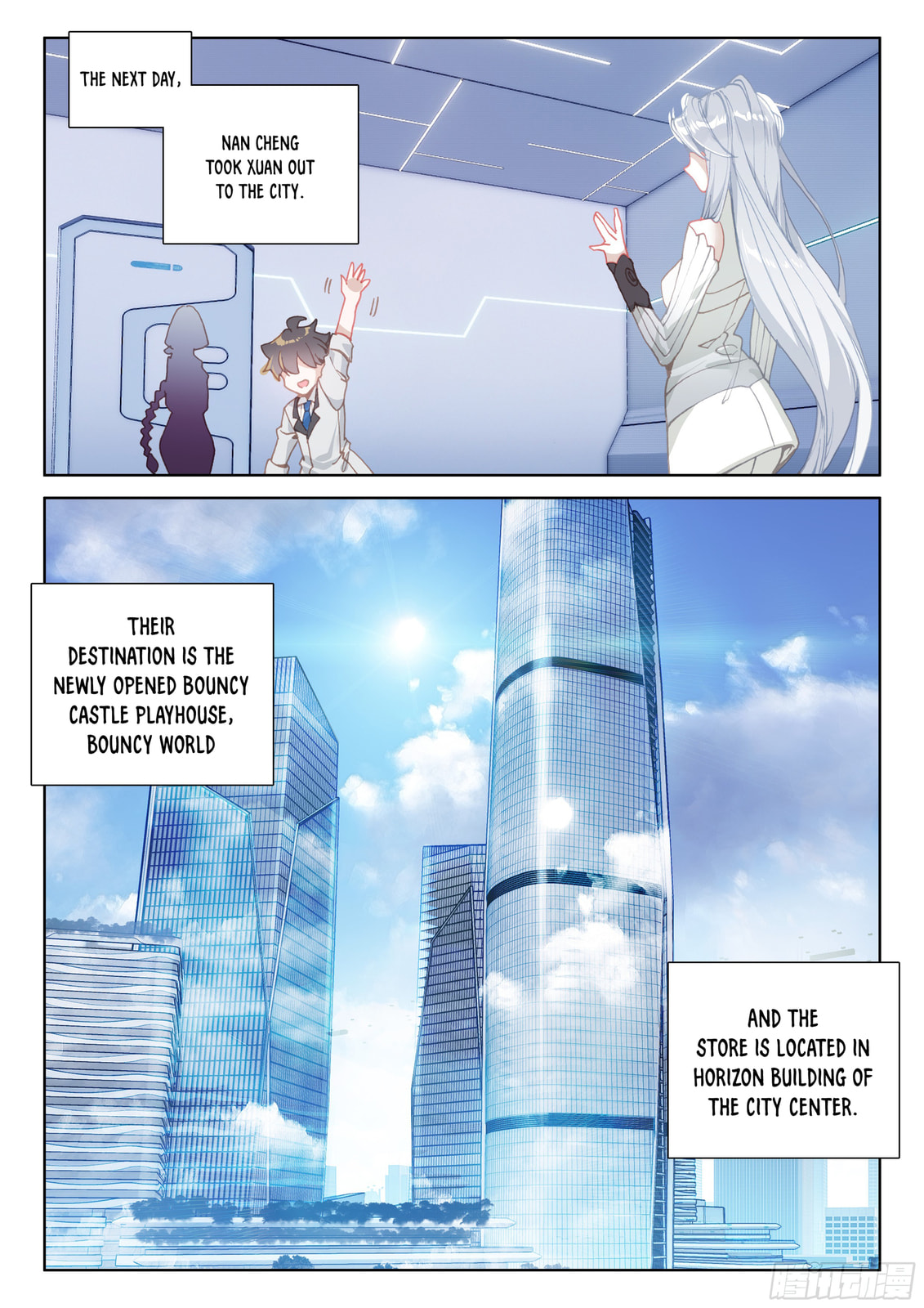 Heaven Shocking Golden Dragon page 15
