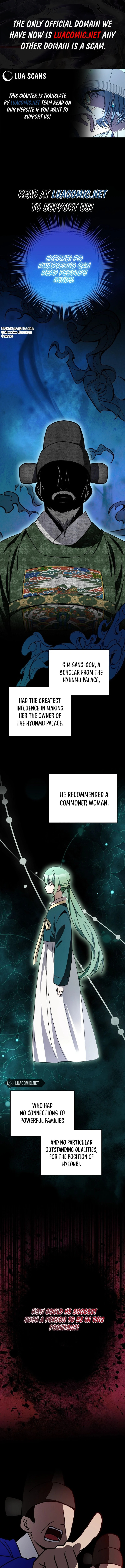 Surviving in a Romance Fantasy Novel – Chapter 22 page 0