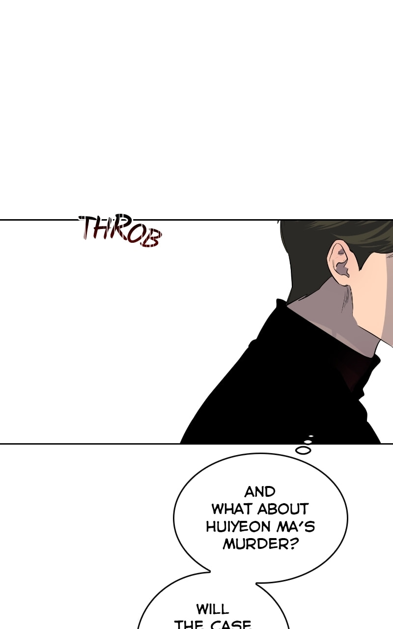 Extroversion of an Immortal – Chapter 9 page 57