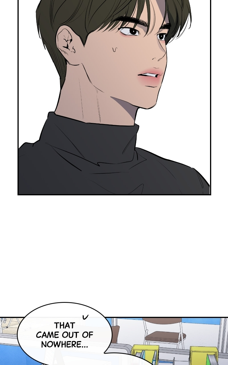Extroversion of an Immortal – Chapter 54 page 76