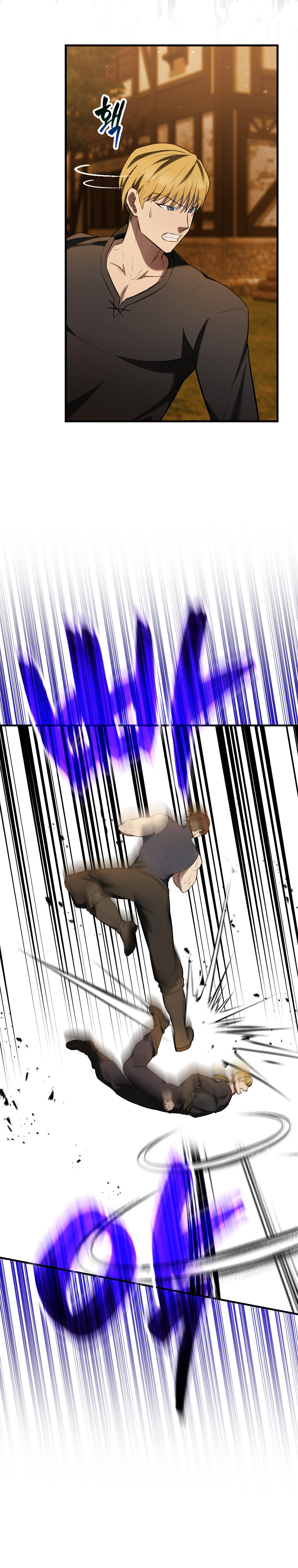 The Extra is Too Strong – Chapter 29 page 31