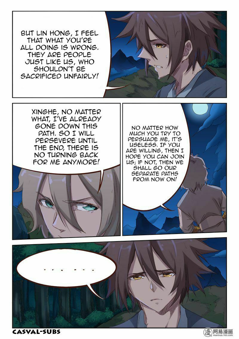 Astral Sutra – Chapter 64 page 3