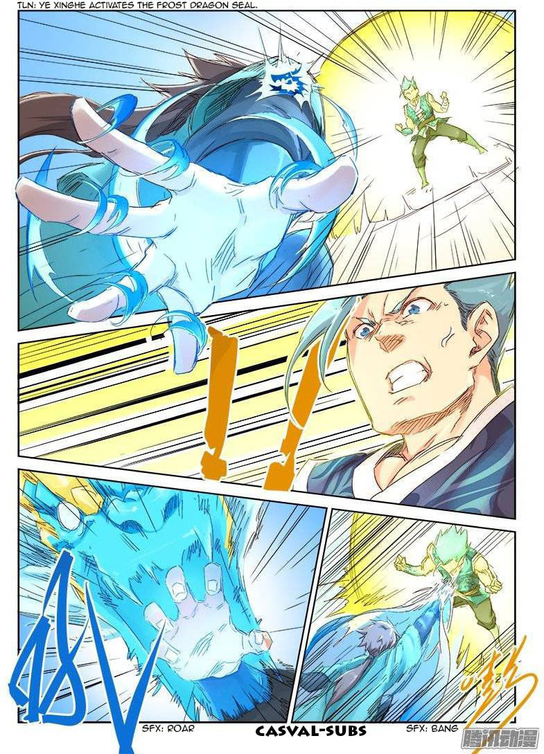 Astral Sutra – Chapter 47 page 0