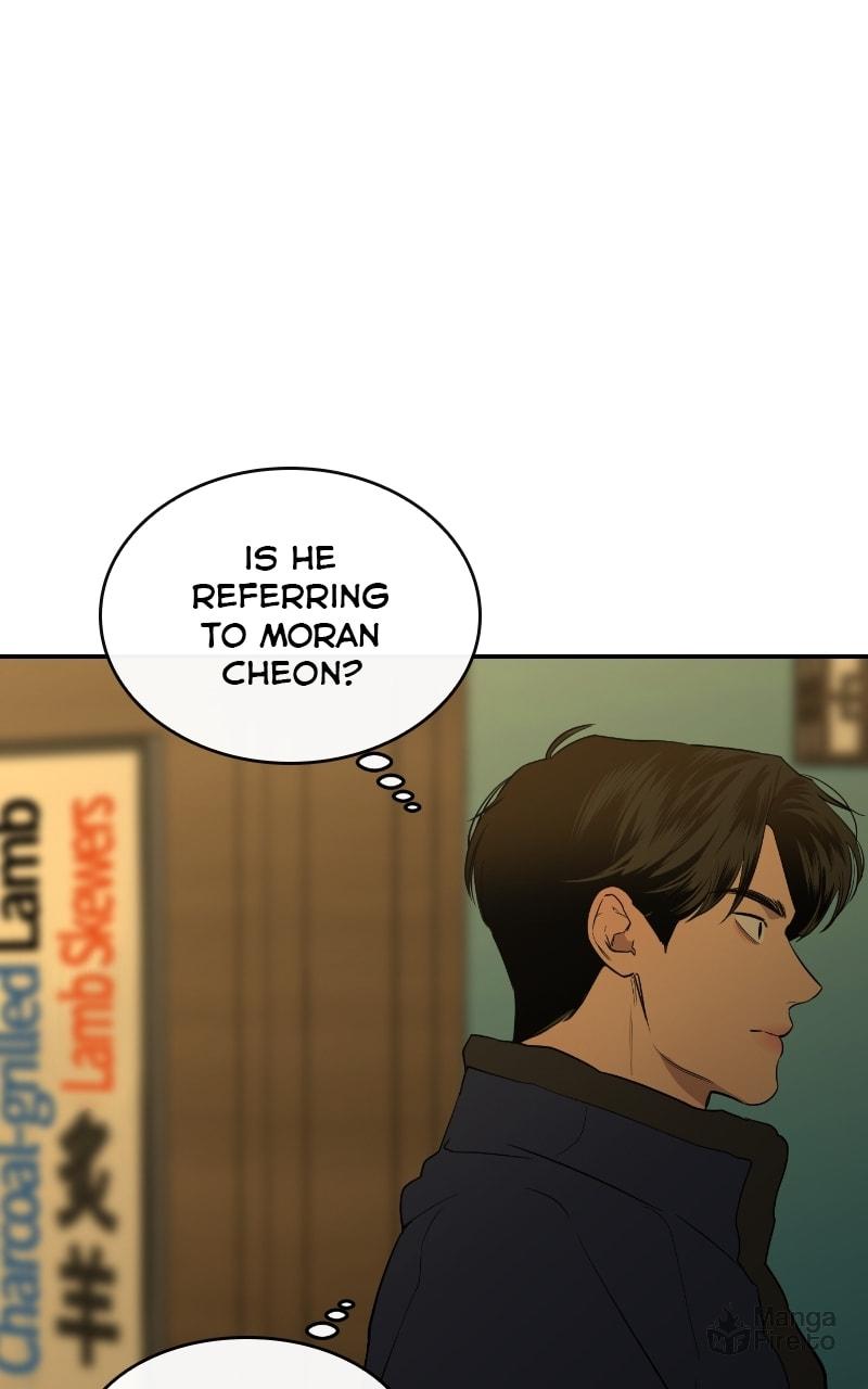 Extroversion of an Immortal – Chapter 22 page 5