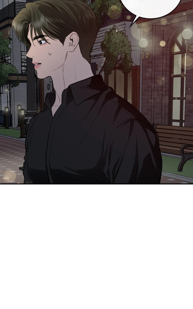 Extroversion of an Immortal – Chapter 62 page 6