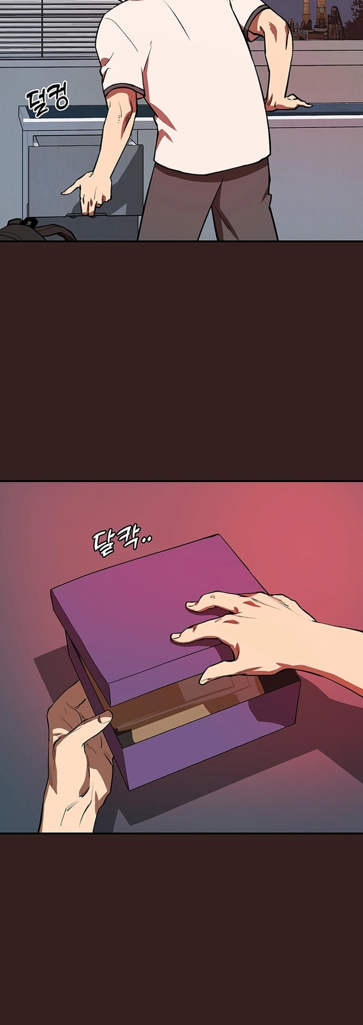 Cosmo's Labyrinth – Chapter 1 page 78
