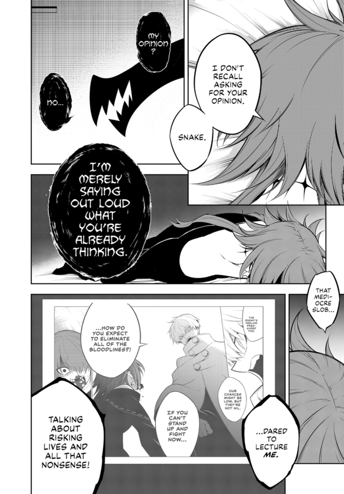 Heart of the Bloodline page 25
