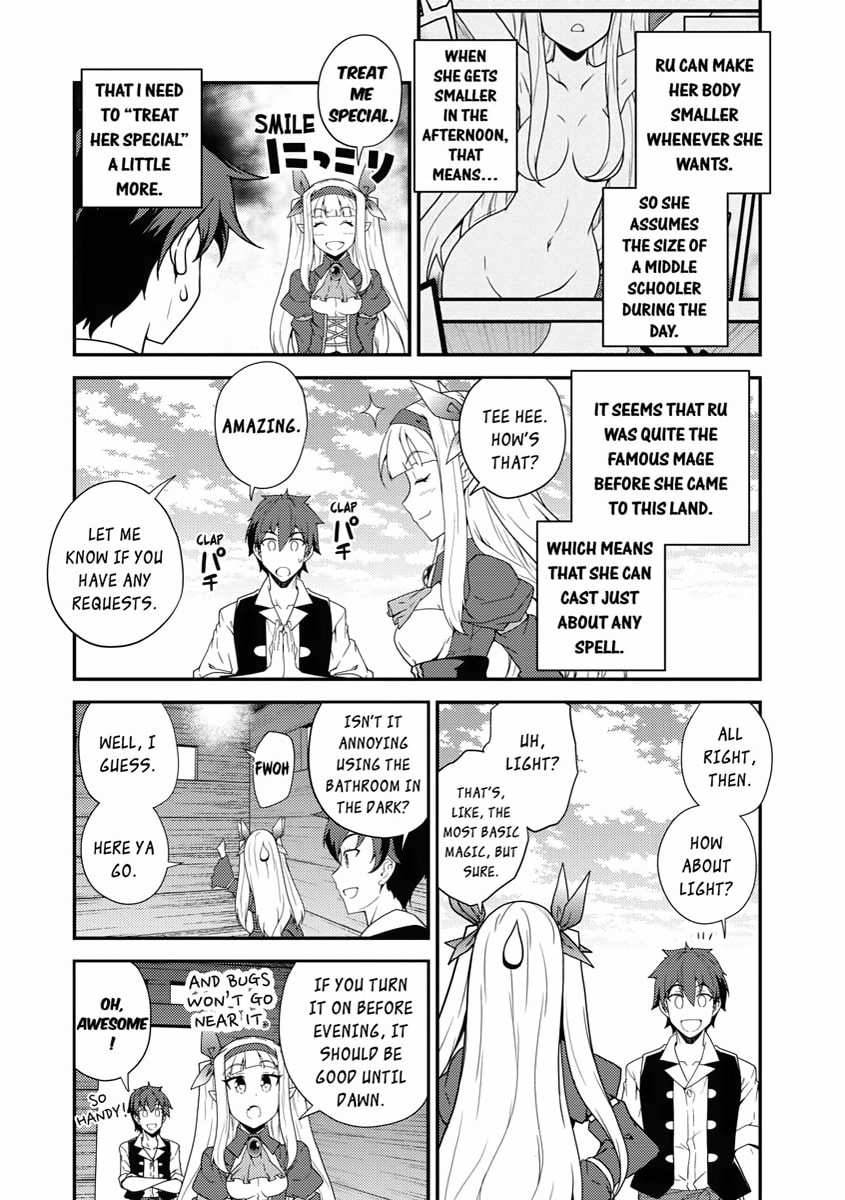 Ru page 3
