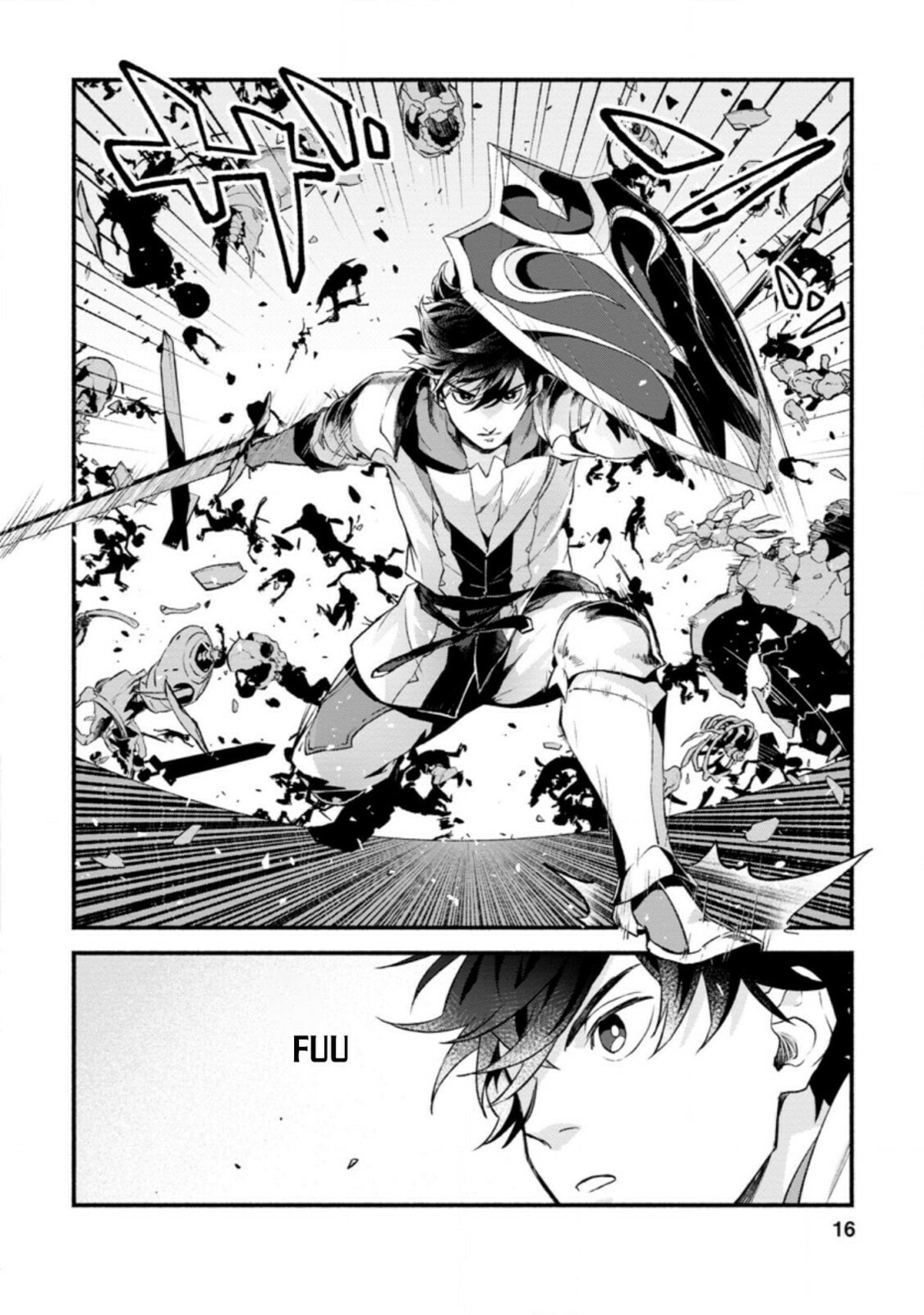 Sono Monban, Saikyou Nitsuki: Tsuihou Sareta Bougyo Ryoku 9999 no Senshi, Outo no Monban Toshite Musou Suru – Chapter 6 page 13