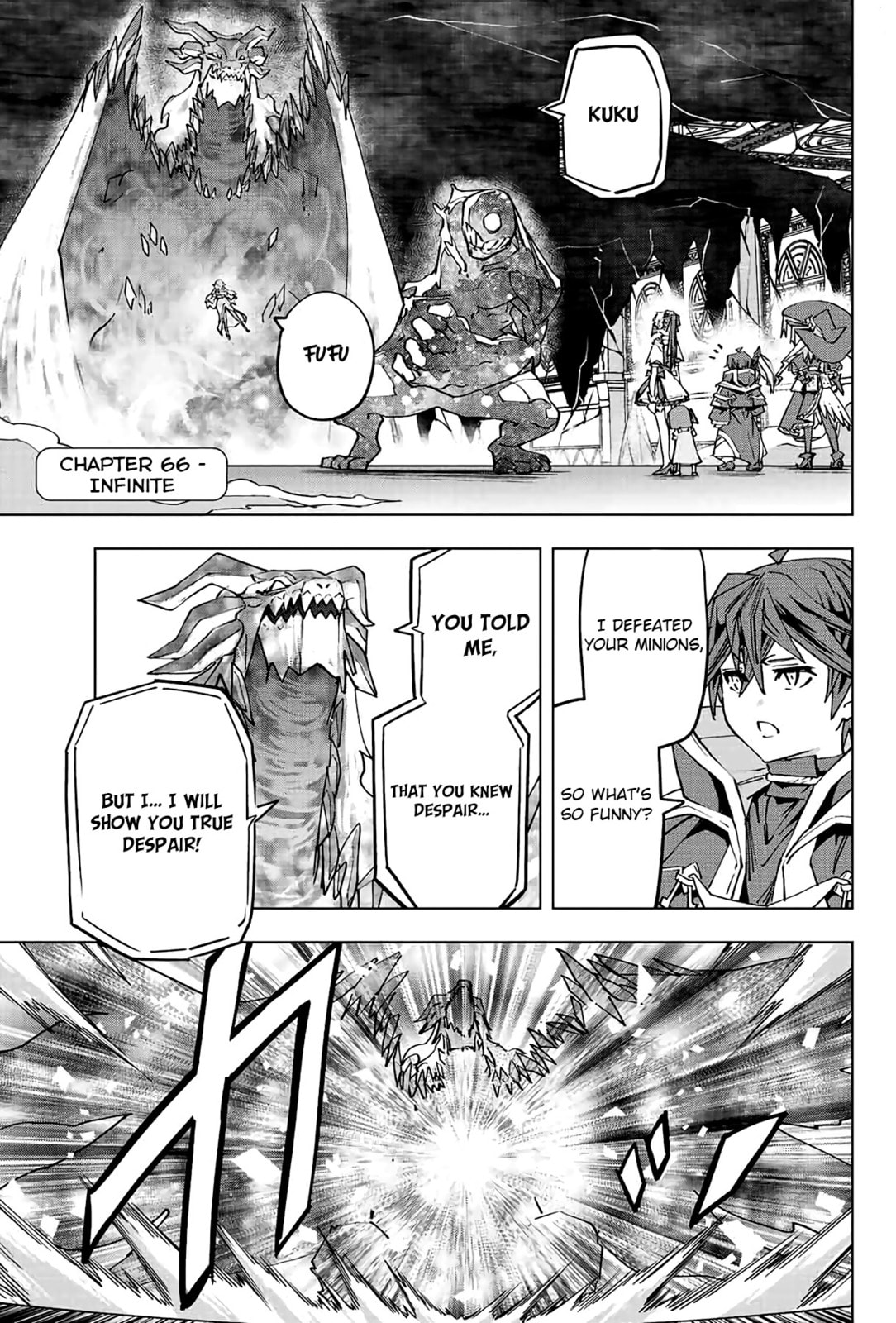 Infinite page 1
