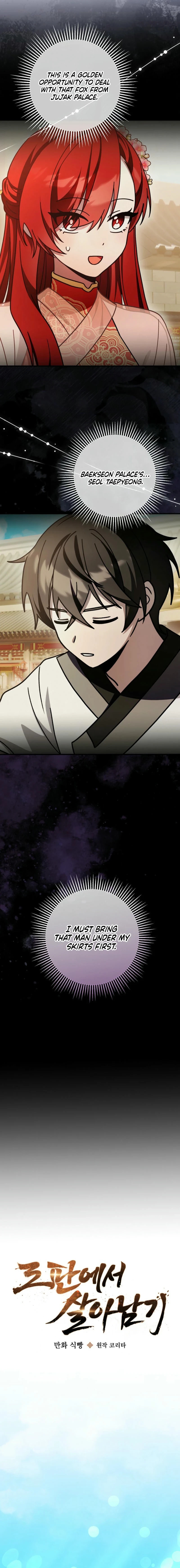 Surviving in a Romance Fantasy Novel – Chapter 35 page 2