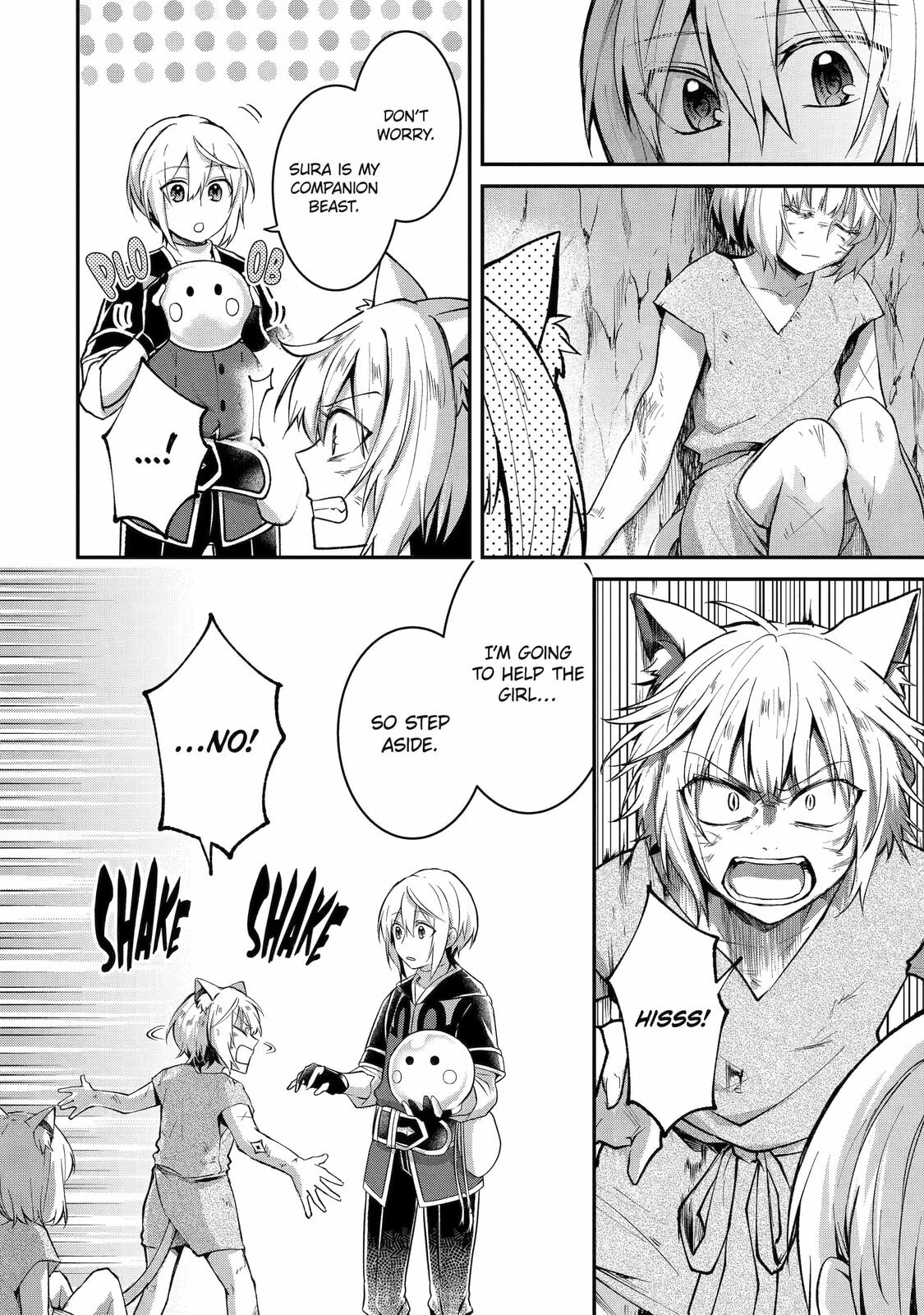 The Carefree Journey of the Reincarnated Hero – Chapter 9 page 13