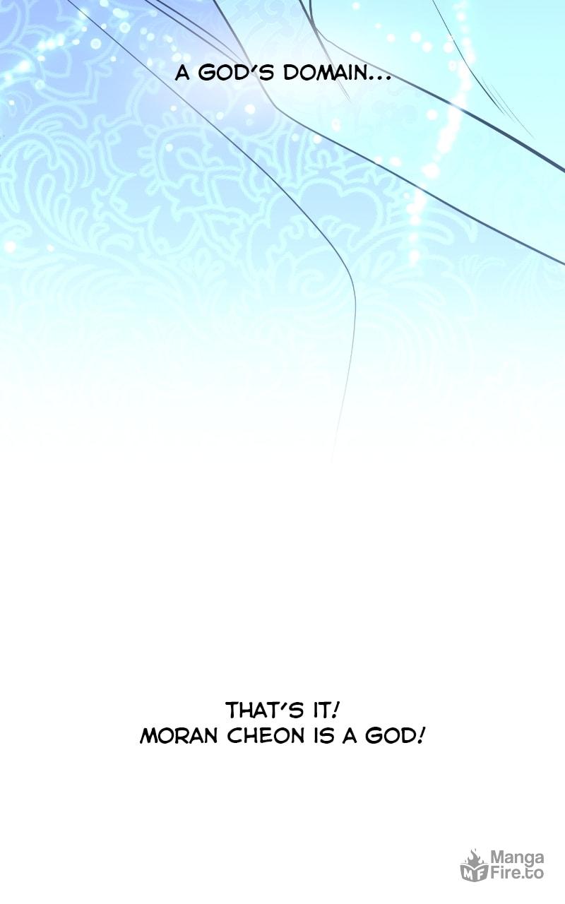 Extroversion of an Immortal – Chapter 10 page 32