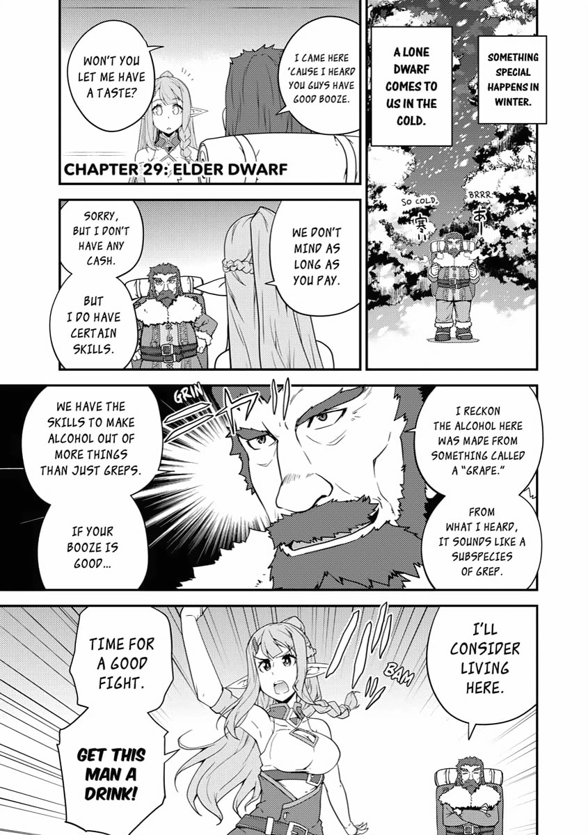ELDER DWARF page 0