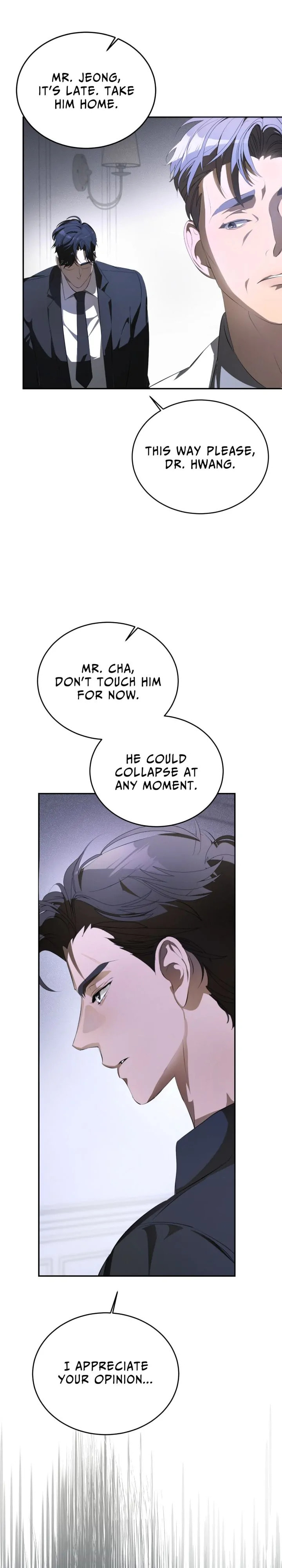 Cozy Obsession – Chapter 3 page 8