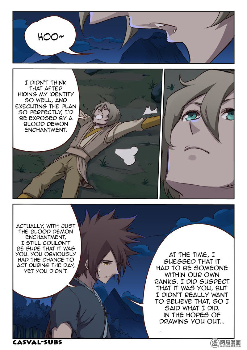 Astral Sutra – Chapter 62 page 6