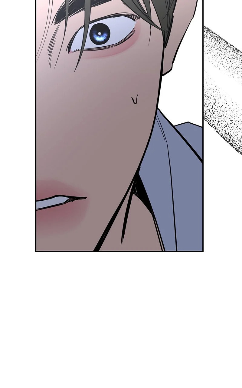 Extroversion of an Immortal – Chapter 77 page 75