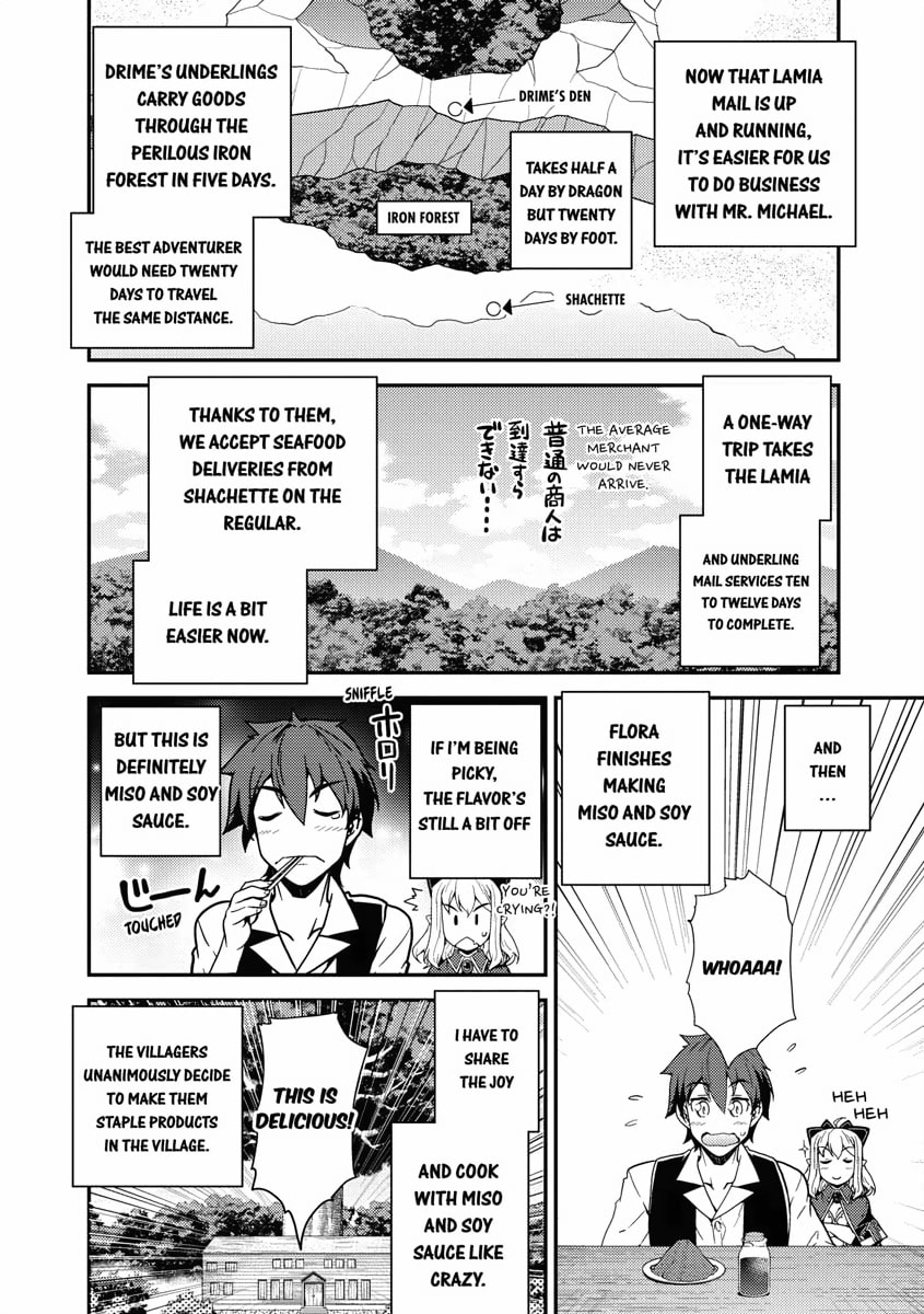 Transportation page 7