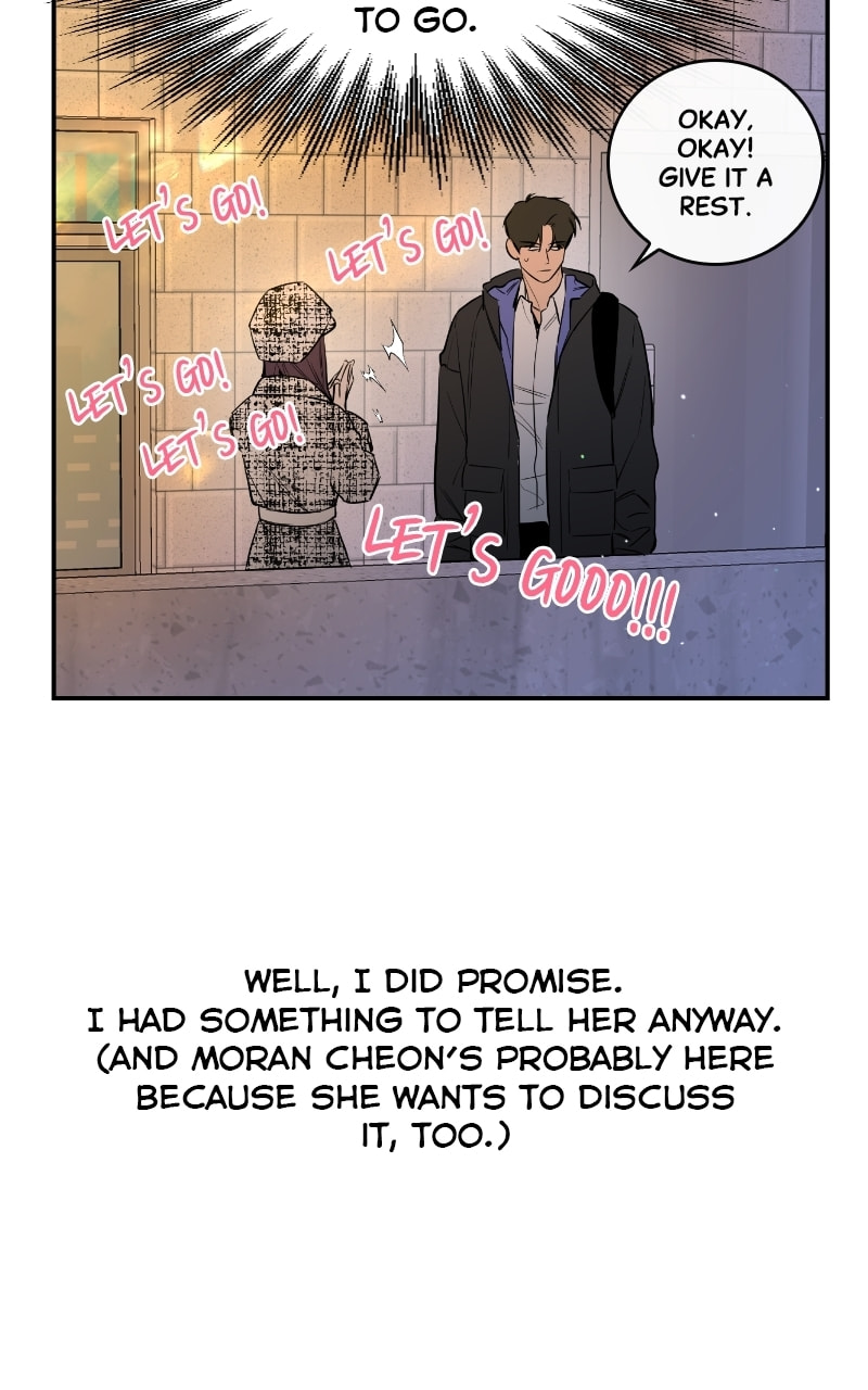 Extroversion of an Immortal – Chapter 26 page 82