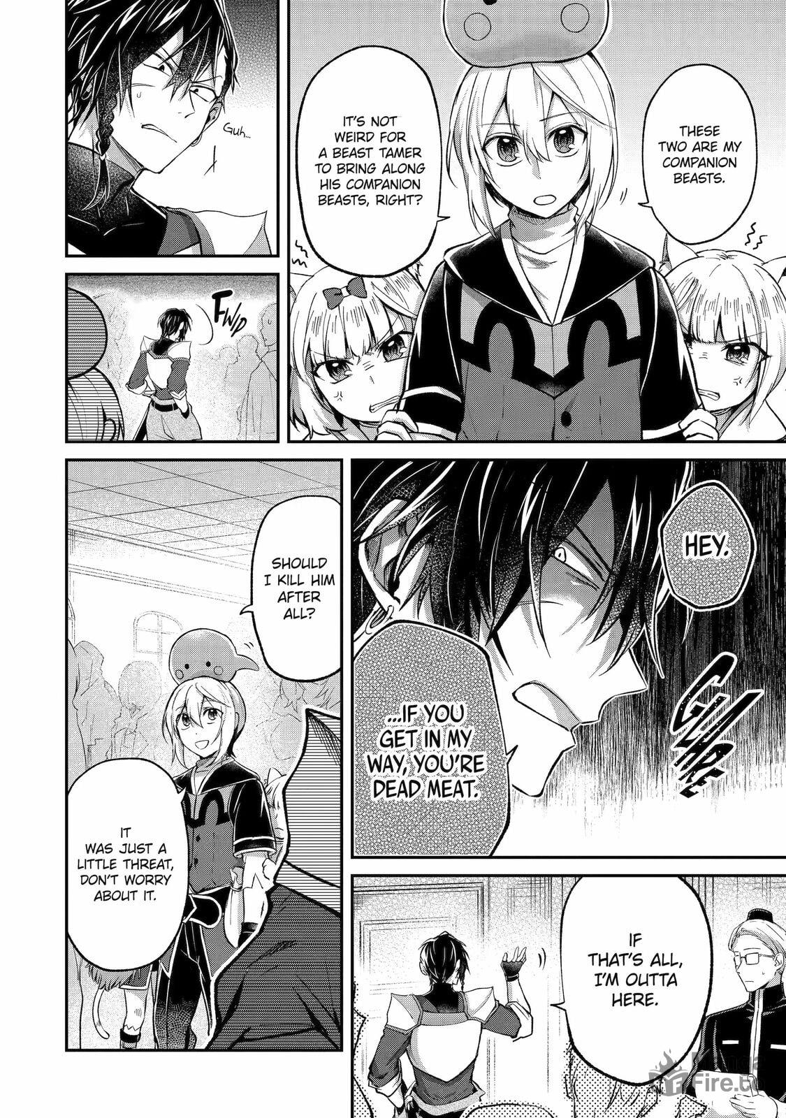 The Carefree Journey of the Reincarnated Hero – Chapter 15 page 19