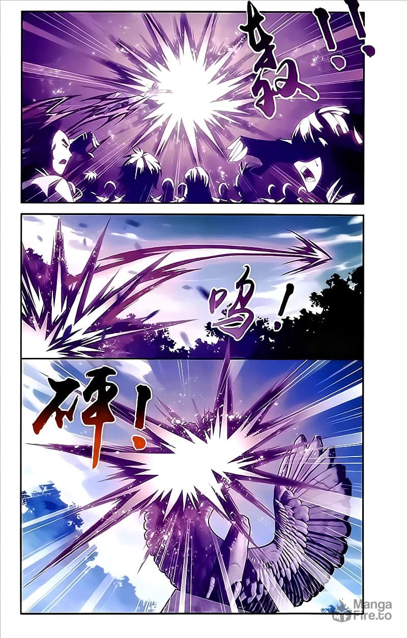 Divine Soul Ranking No: 1 page 11