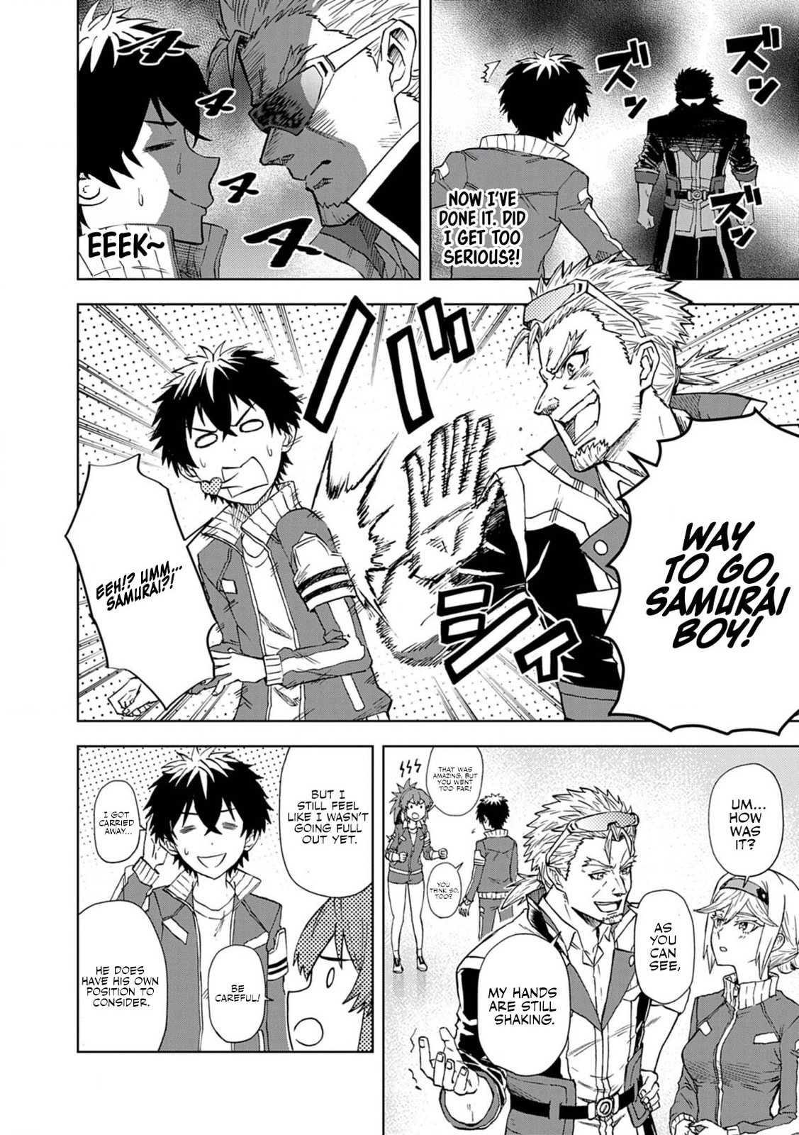Sekai Saikyou no Kishi wa, Kanarazu Shinu Heroine wo Sukuu Tame Isekai demo Saikyou no Kishi to Naru: Ryoute ni Hana wo, Ryoute ni Ken wo – Chapter 10 page 16