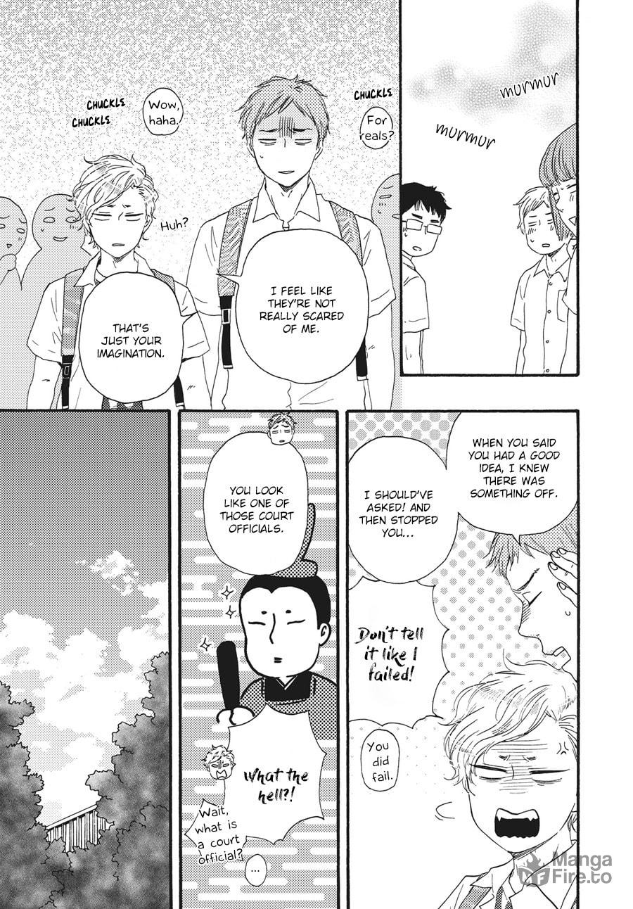 Ashita wa Docchida! – Chapter 7 page 9
