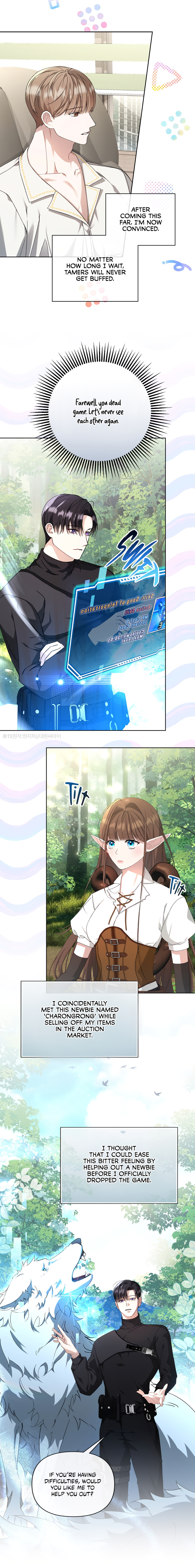 Prologue page 2