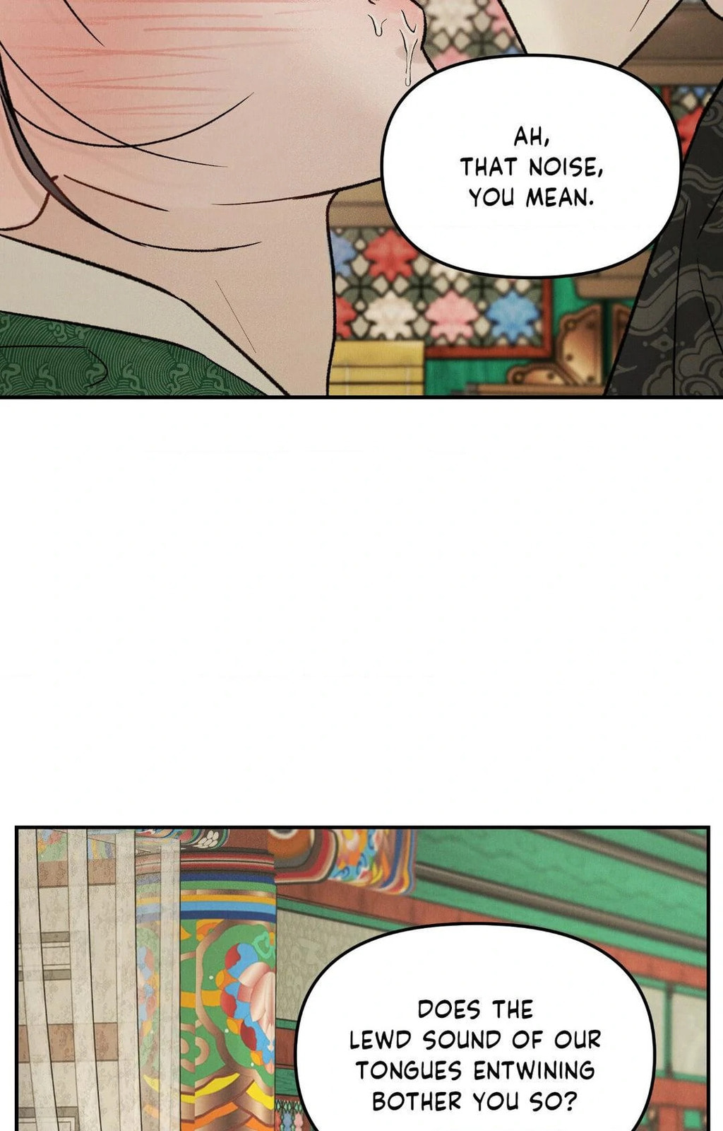 Gale of the God – Chapter 19 page 21