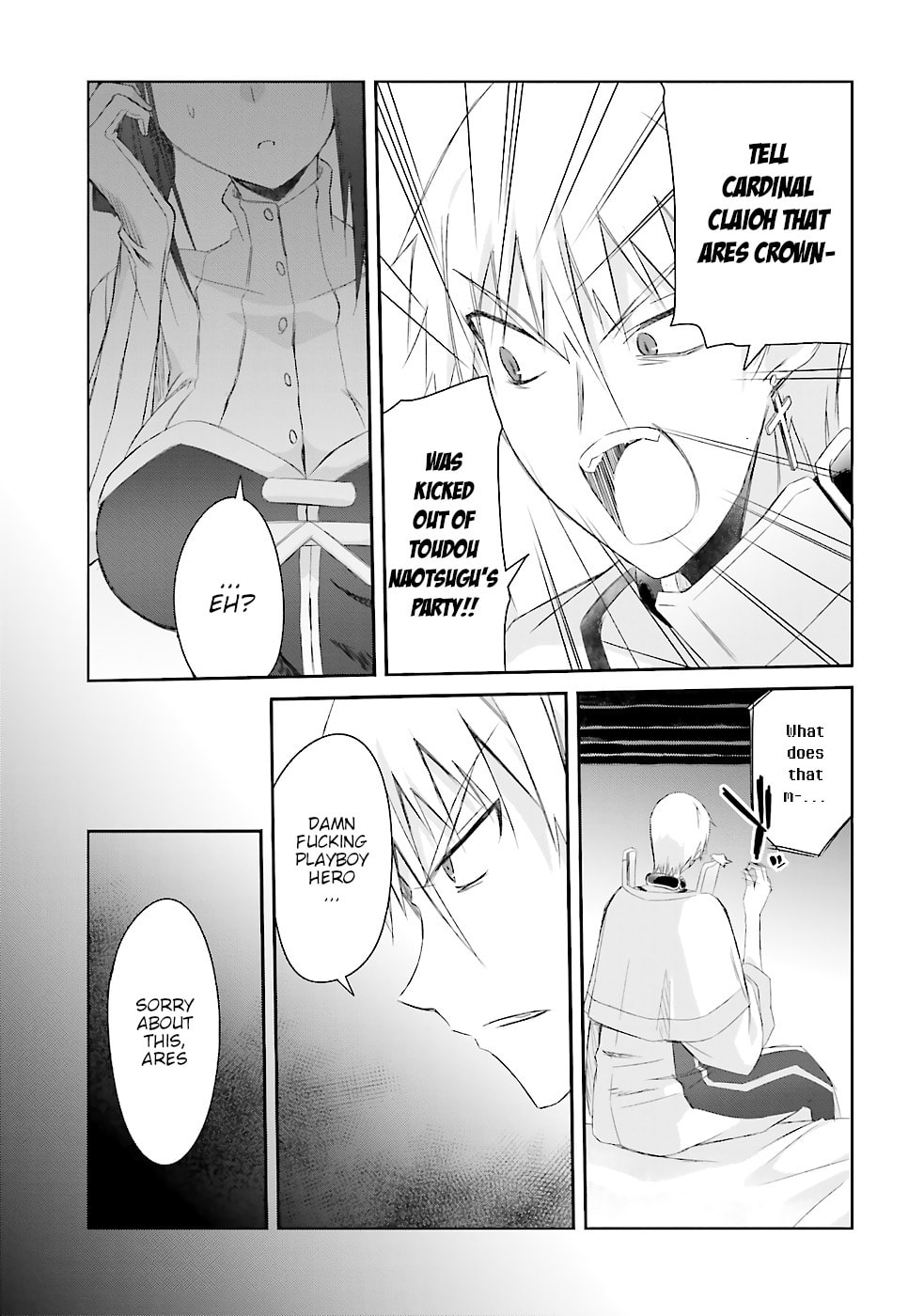 Darenidemo Dekiru Kage Kara Tasukeru Mao Tobatsu – Chapter 7 page 3