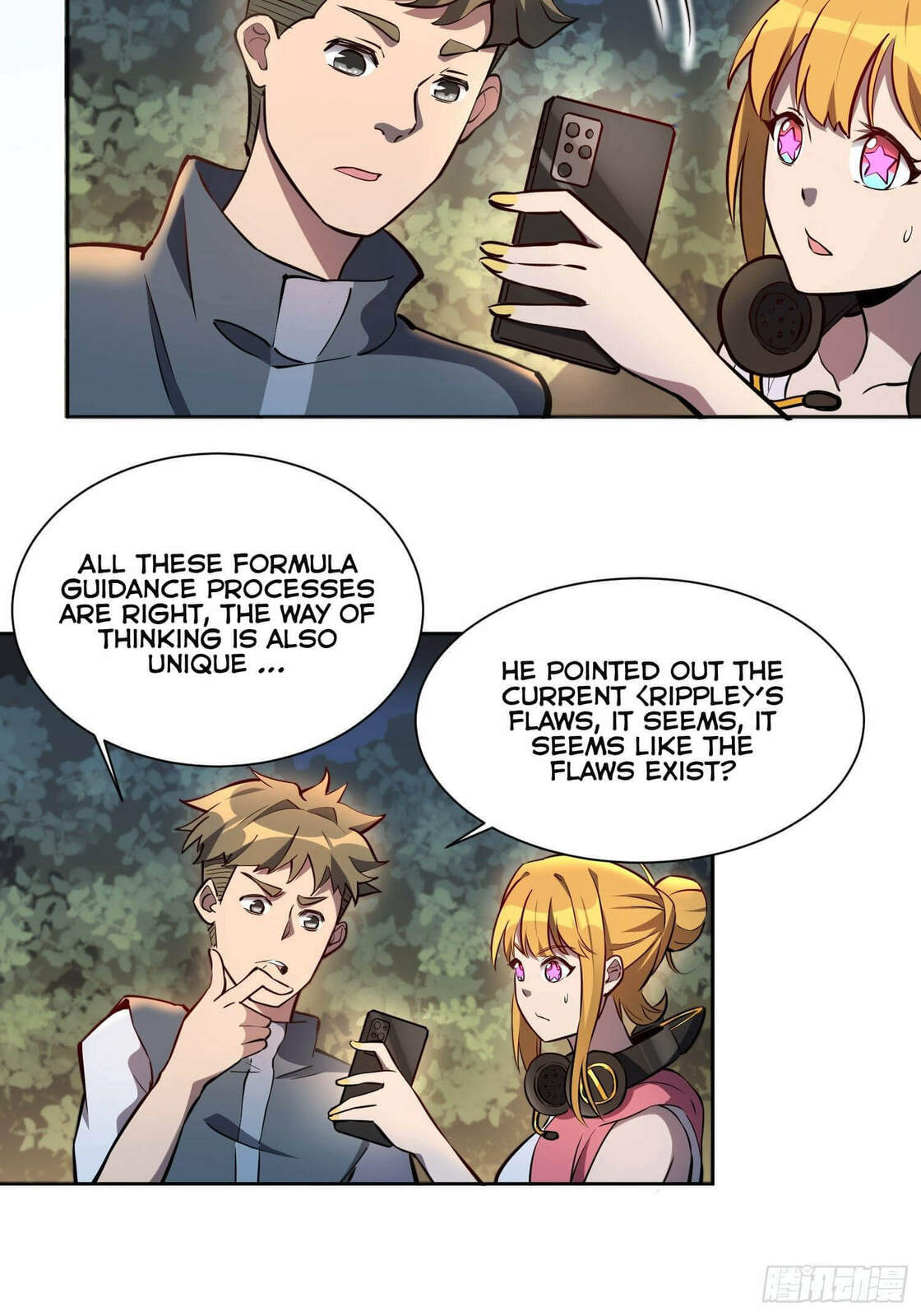 Ode to Humanity: Earthlings, Rise! (Colored) – Chapter 27 page 16