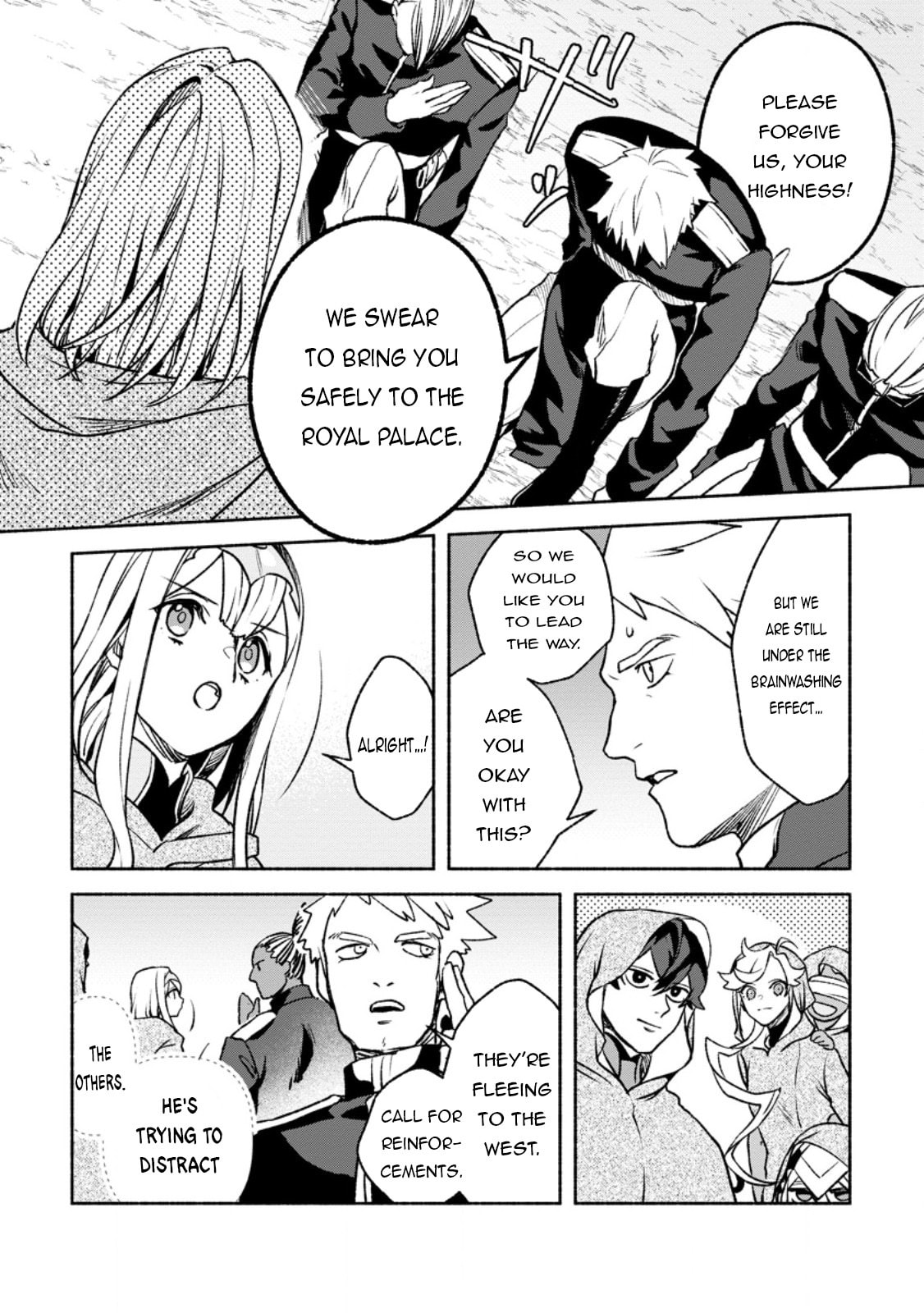 Sono Monban, Saikyou Nitsuki: Tsuihou Sareta Bougyo Ryoku 9999 no Senshi, Outo no Monban Toshite Musou Suru – Chapter 29 page 13