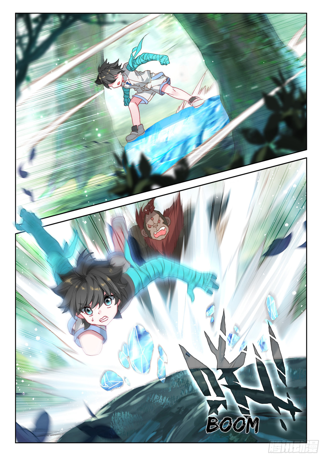 Three-eyed Magic Ape page 10