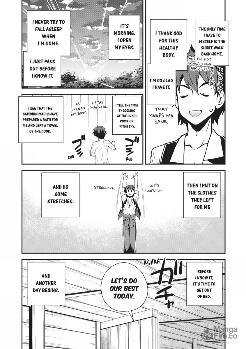 A Normal Afternoon — Evening in the Village Chief's Life page 11
