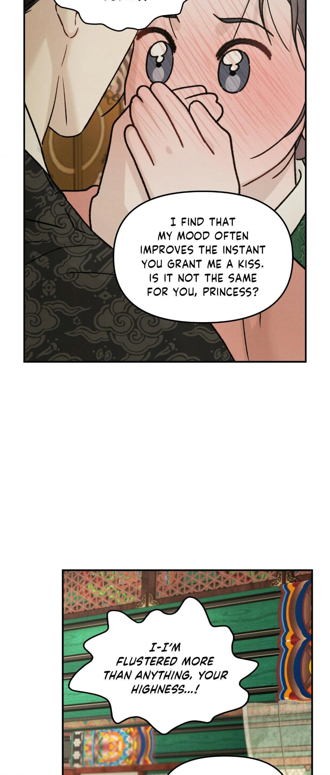 Gale of the God – Chapter 18 page 42