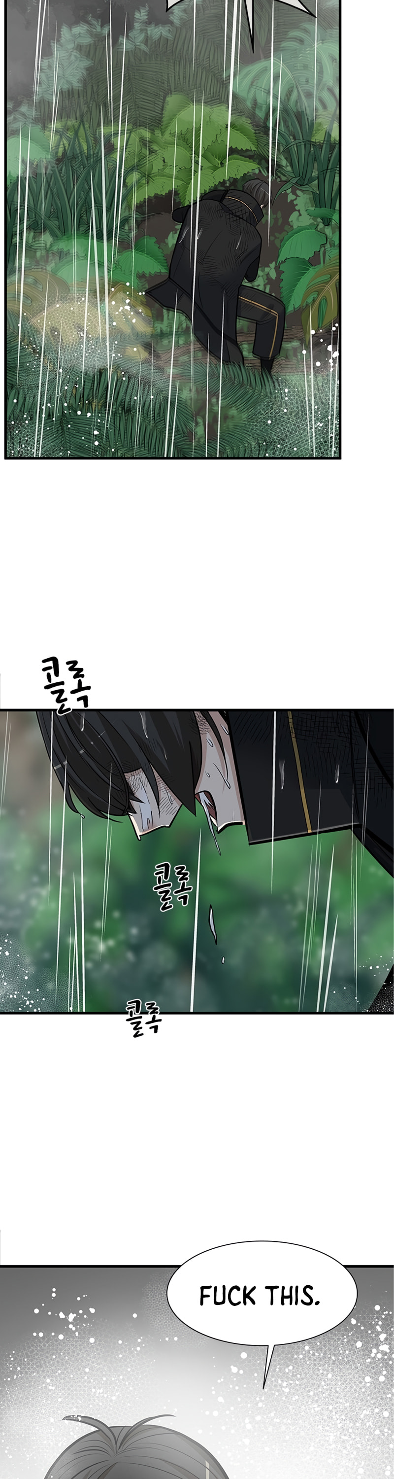 The Tutorial Is Too Tough! – Chapter 56 page 30