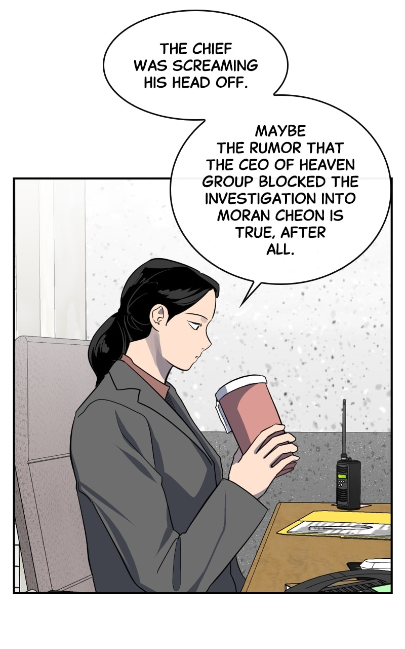 Extroversion of an Immortal – Chapter 14 page 13