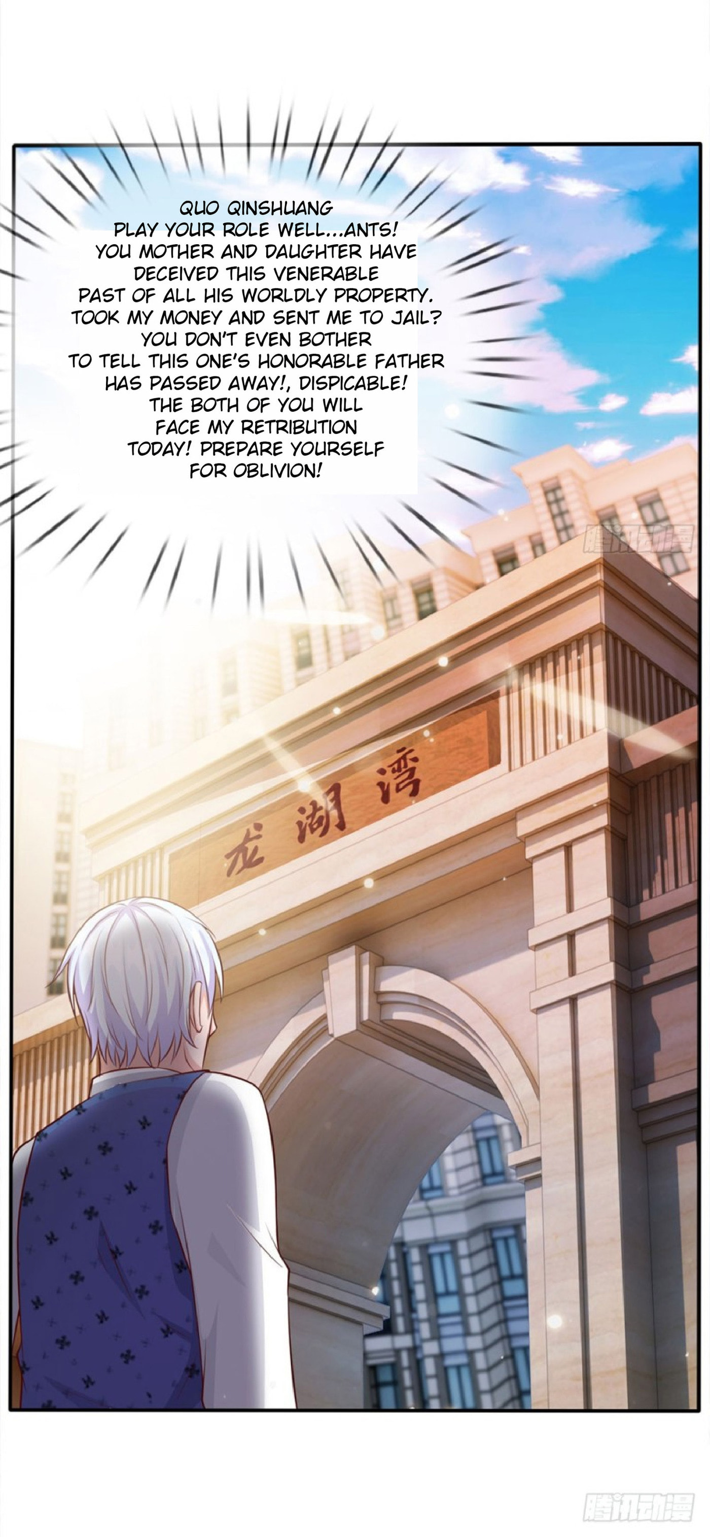 I Am Immortal (Colored) – Chapter 13 page 13