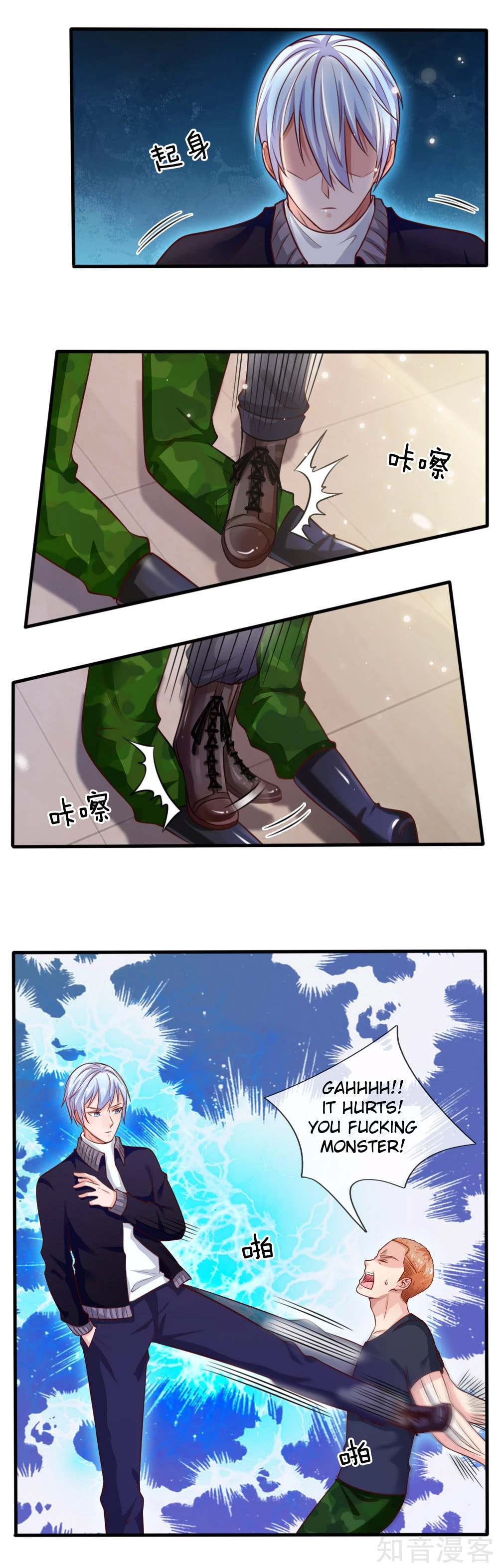 I Am Immortal (Colored) – Chapter 48 page 6