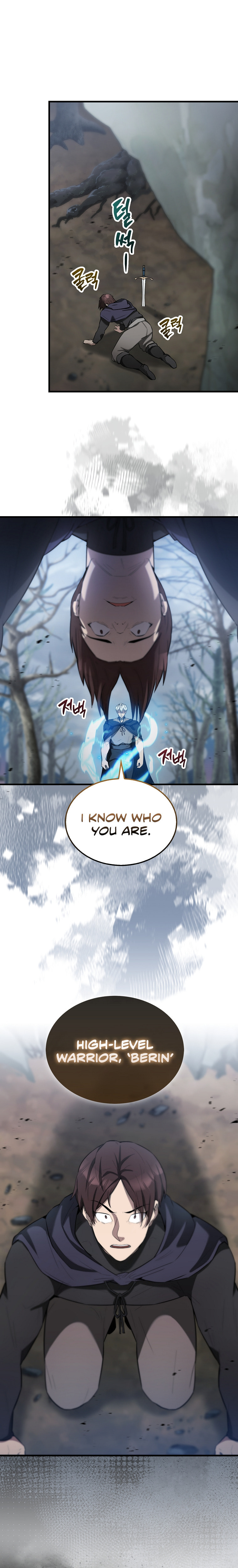 The Extra is Too Strong – Chapter 25 page 19