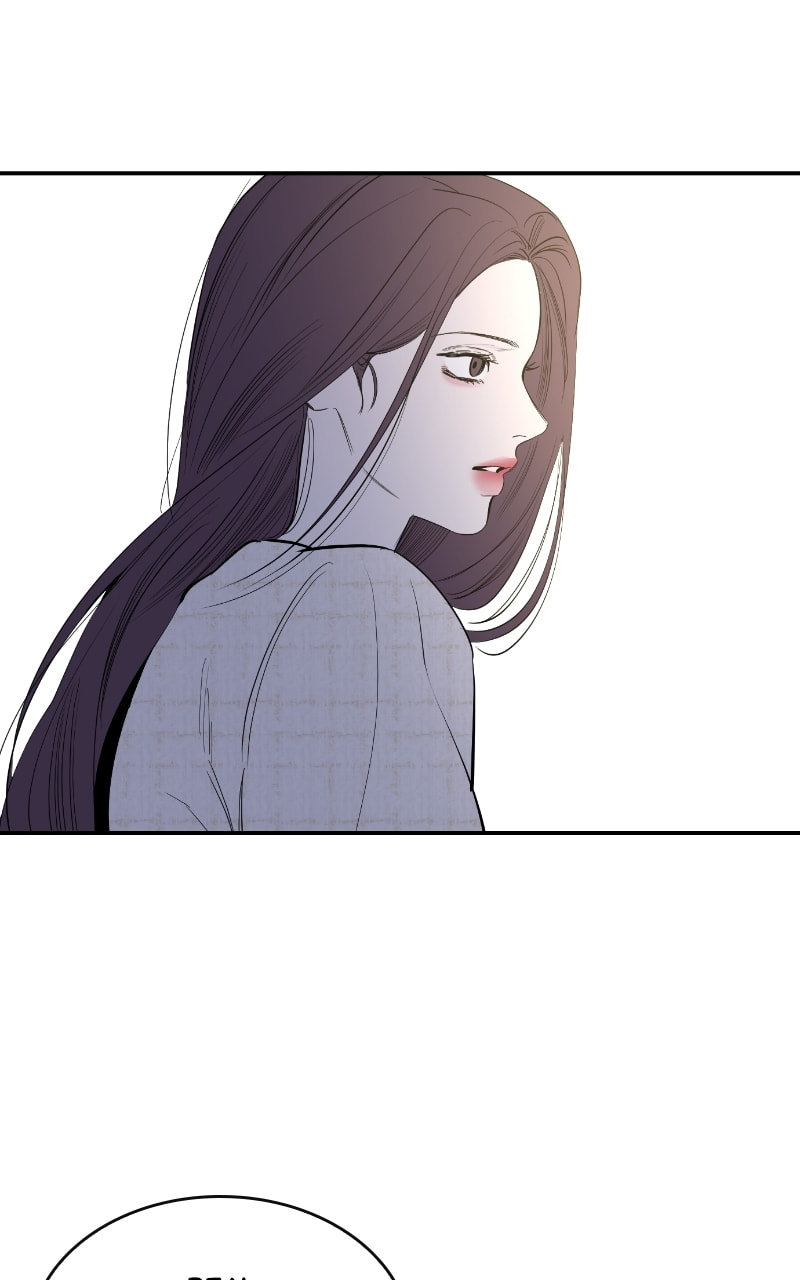 Extroversion of an Immortal – Chapter 61 page 16