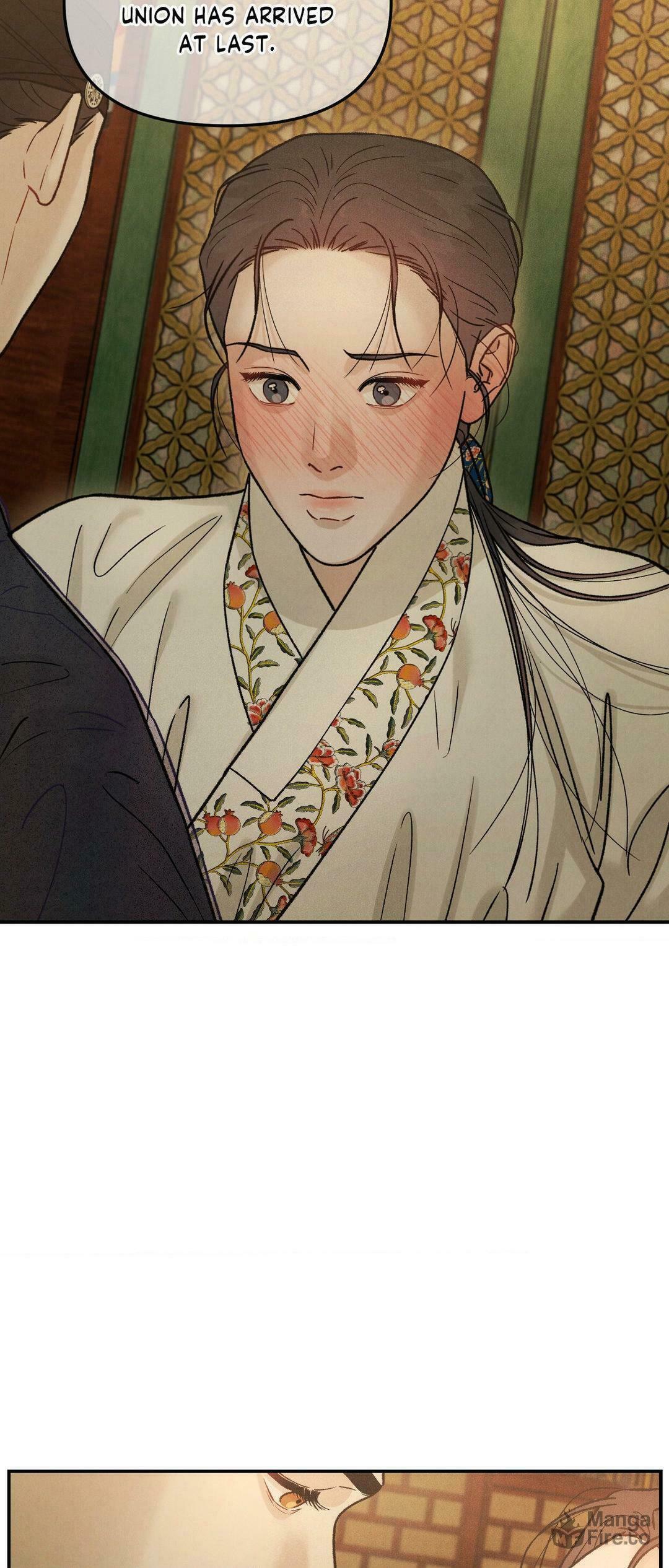 Gale of the God – Chapter 12 page 41